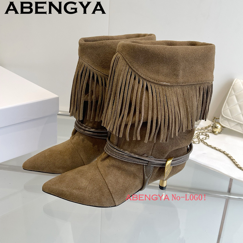 Süet Deri Kenar Püsküllü Tasar - Ethnic Fashion Women incelemesi ve fiyatı